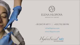 ГИДРОПИЛИНГ HydraFacial | Атравматичная чистка лица