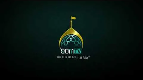 Walking Etiquettes | Islamic Etiquettes (Adaab) Series