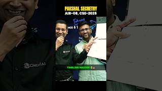 Pakshal Secretry AIR-8 CSE-2025 Topper Timeline Master 😎🔥 #upsctoppers #pwonlyias