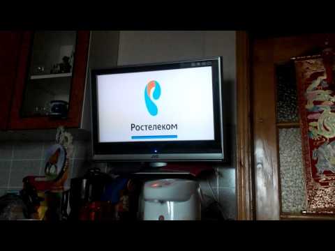 Настройка интерактивного ТВ от Ростелеком