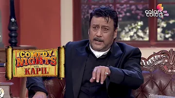 Jackie Talks About Dev Anand's Funny Offer | Comedy Nights With Kapil | #HappyBirthdayJackieShroff