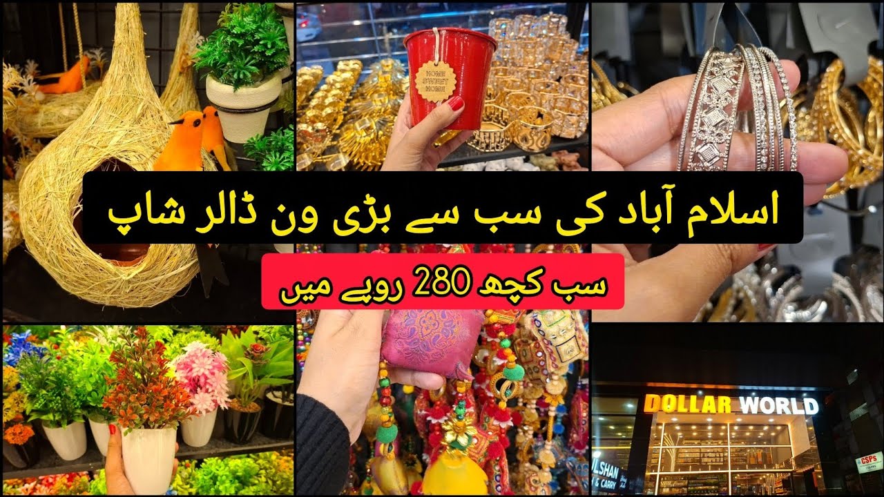 Islamabad's Biggest Dollar Shop | Crockery, Kitchen/Household Items, Jewellery All in Just 280 Rs.