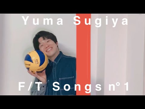 【THE FIRST TAKE】花束のかわりにメロディーを/清水翔太