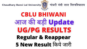 Cblu New Result || Cblu Ug/Pg Result 2nd and 4th sem || #cblu