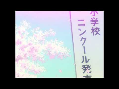 Yung Dean Now I M Free Prod Raro