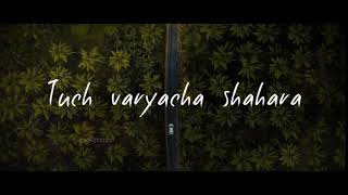Tu havishi mala | तु हवीशी मला | marathi status video | love status