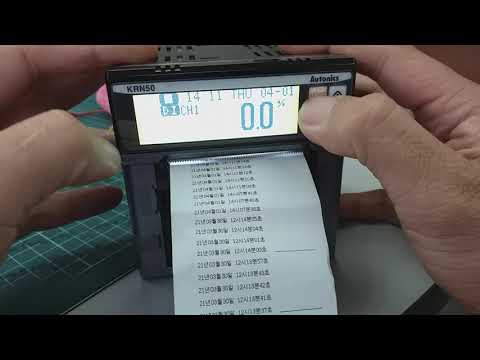 autonics