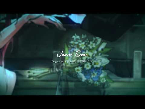 KENSHI YONEZU Ft HIKARU UTADA JANE DOE COVER By Yuko27 