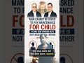 husband is presumed to be the father. But what happens if the DNA says otherwise
