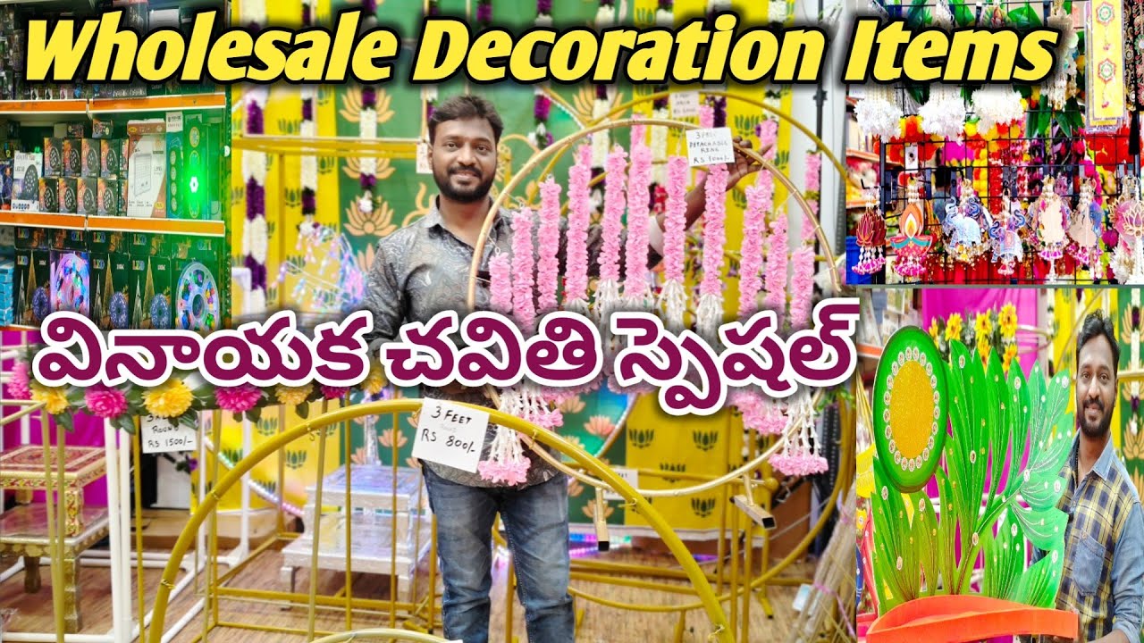 Wholesale Decoration items for Ganesh Chaturthi||వినాయక చవితి Special Items