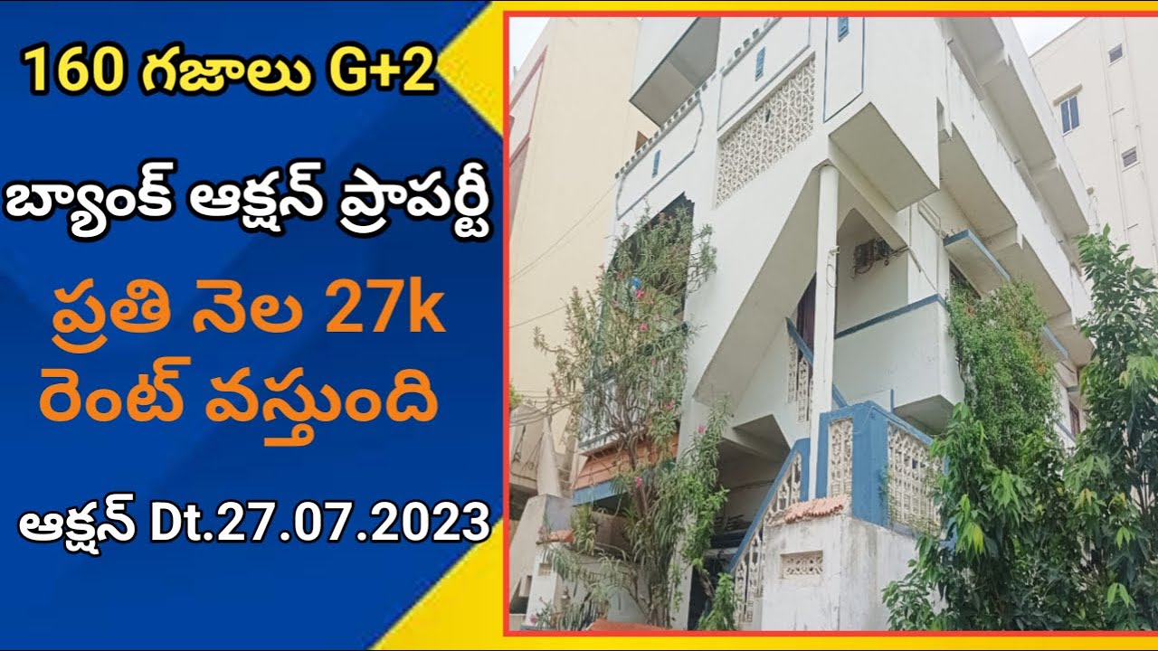 (soldout)Individual House For Sale // 160 Sq Yards In Vijayawada Ls