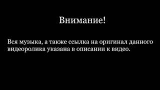 Дабрыня. Никитич и змей горыныч приколы тест на псикику