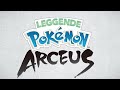 CONTINUAMO GLI INCARICHI DEL POKEDEX.           Pokemon Leggende Arceus