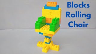 Building Blocks for Kids / Blocks Rolling Chair / Blocks Games / Blocks Toys /Blocks Building Chair/