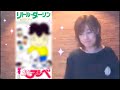リトル・ダーリン/田村英里子 #ゴマちゃん#少年アシベ