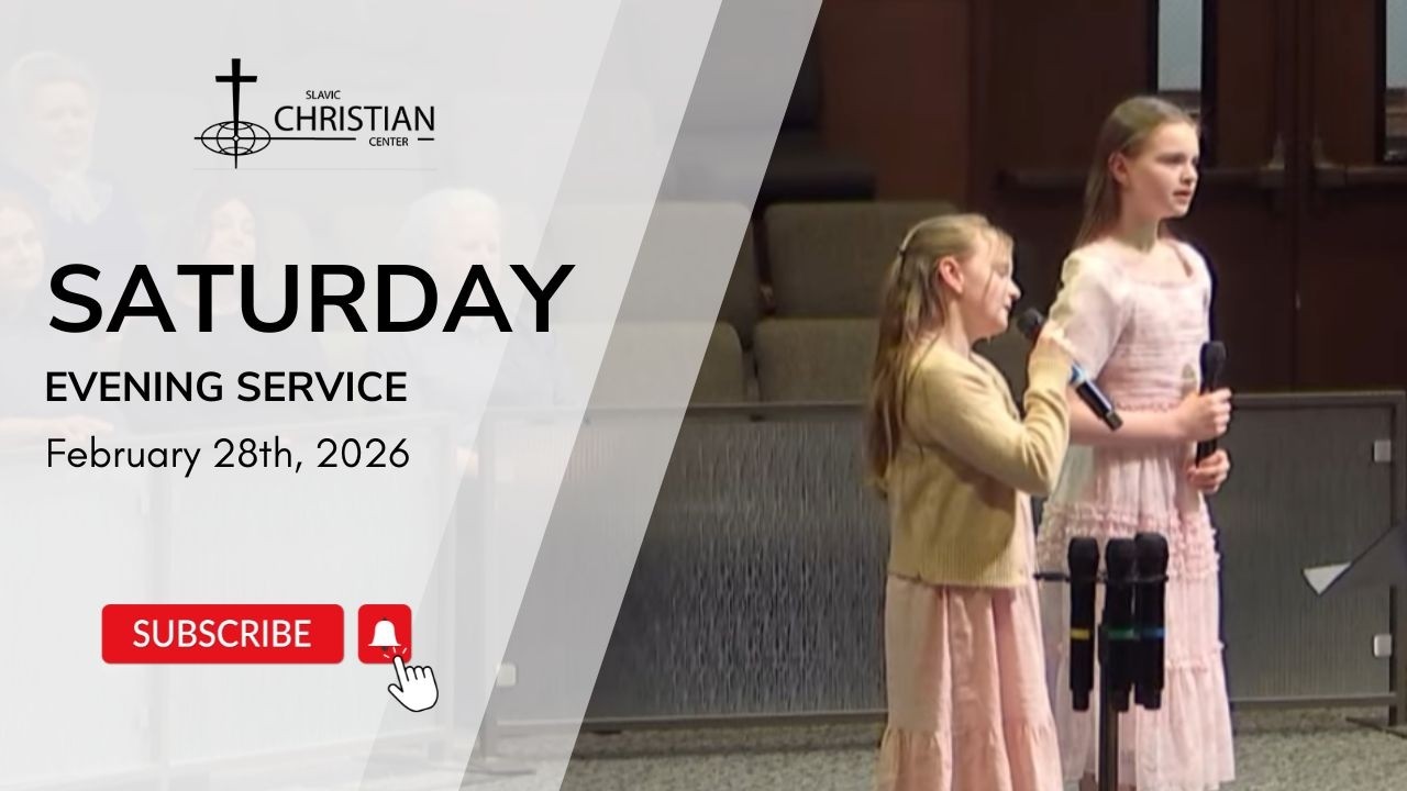 28 February 2026 Saturday