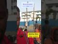 Dakar residents react to sacking of Senegal's PM Sonko #dakarlive #senegal