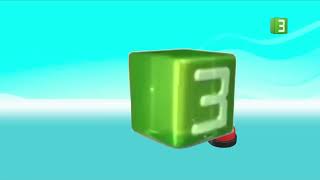 (Incomplete) MBC 3 Ident - Mita (miside) creator #1 (Early 2005, aired on August 5, 2015)
