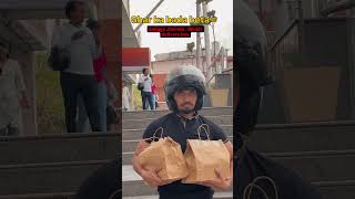 Swiggy zomato blinkit ka delivery boy samajh lete h
