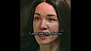 لو الترجمة بهلجتنا مسلسل المشردون 17 Sahipsizler تصميمي مسلسلات تركية اكسبلور 