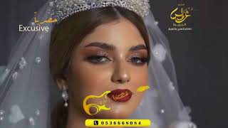 زفة طلت سمو الزين باسم ملاك غناء علي السالم حصريا 