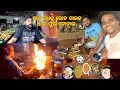 Roadside dhaba food   veg and non veg experience  anchor subham vlogs  odia vlogs