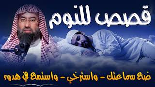 The death of David (peace be upon him) and the screams of Iblis: Mysterious secrets and a great l... screenshot 5
