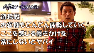 ペットホテル パピーパーティ 犬の保育園(dog nursery)｜DOG DIAMOND ...