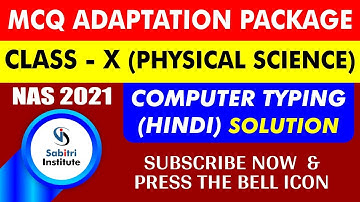WBBSE Class 10 / Physical Science / MCQ Adaptation Package/ NAS 2021/ Hindi Medium/Sabitri Institute
