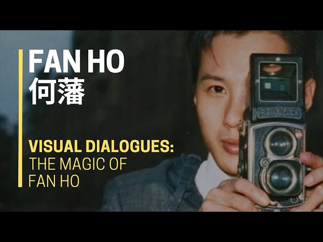 Fan Ho: A Hong Kong Memoir 何藩 Fan Ho: A Hong Kong Memoir by Fan Ho | Goodreads