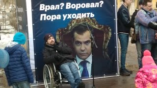 Митинг против коррупции в Вологде 26 марта 2017. Полная версия.