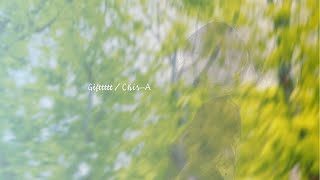 Gifttttt / 知声