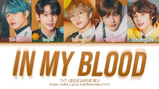 TXT (투모로우바이투게더) - 'In My Blood (Cover)' Sub Español Color Coded (Esp/Rom/Han/가사)