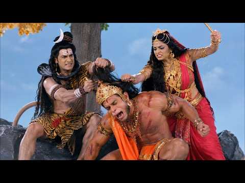 हादेव और पार्वती ने दिया हनुमान को कठोर दंड | Hanuman Latest Episode 2026