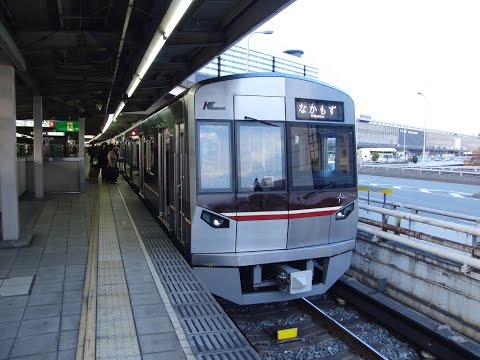 北大阪急行9000系9001F　なかもず行き　新大阪にて
