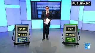 Cursul valutar stabilit de BNM pentru mâine
