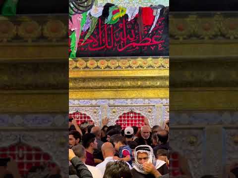 شراع السفينة يمشي بينه لكربلا راح سفرة الى الله حيدر البياتي 