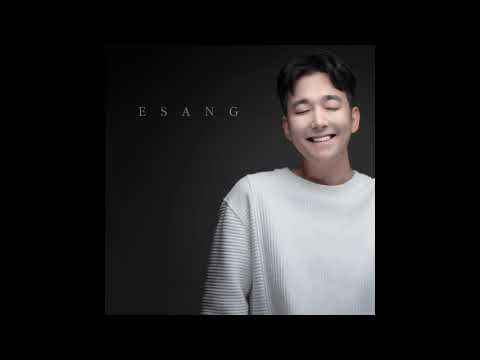 #1 나는 널 아무 이유 없이 사랑해 (Love U everything)_이상(Esang) Mini album