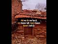 #struggle #lifequotes #success #motivation #inspirationalquotes #viralshort #trending #viralvideo