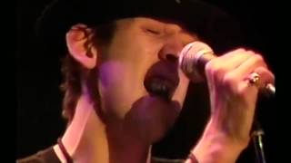 The Pogues - Sally Maclennane - Live Japan 1988 HD chords