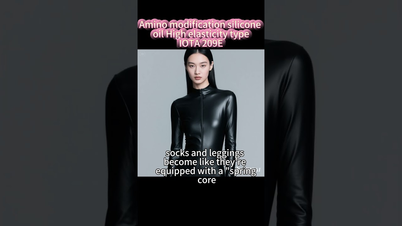 Amino modification silicone oil High elasticity type IOTA 209E