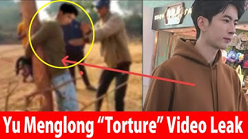 Leaked Drone Video: Yu Menglong “Tortured” in an Abandoned Lot in Beijing