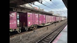 2073列車2025年12月17日EF210-116