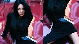 salty ☆ chungha with sunmi (sped up)