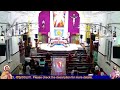 23-05-2026 Pentecost SUNDAY 5.30 PM ENG Holy Mass St Joseph Church  &amp; St JUDE Thevara