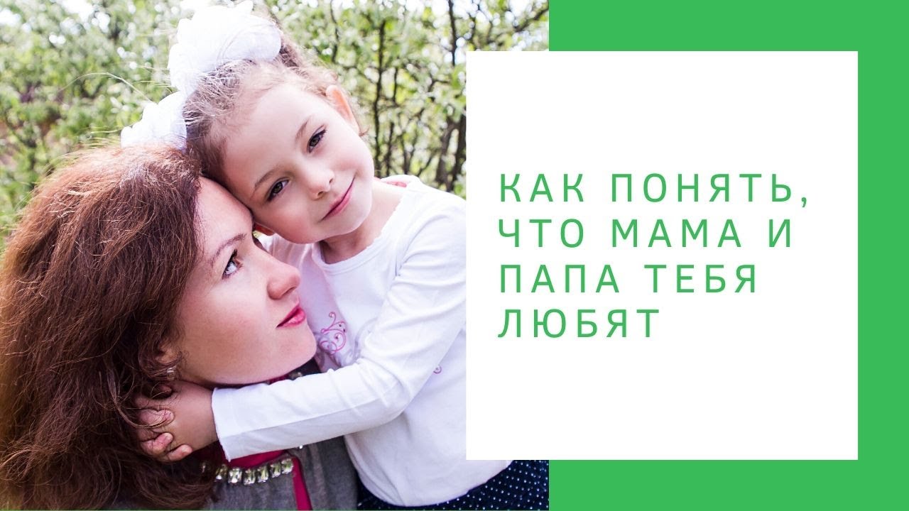 Мама папа камаз