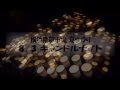 キャンドルナイト 2014/08/03