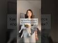 Какие анализы сдать на коронавирус кошки? #ragdoll #болезни #ветеринария #фип #коронавирус #котики