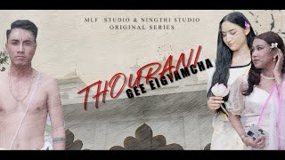 Thouranigee Eigyamcha || Episode 3 || Official Webseries Teaser Release 2023