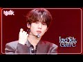 COMEBACK ZEROBASEONE ゼロベースワン 제로베이스원 Lovesick Game Music Bank KBS WORLD TV 250905